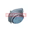 Support moteur KAMOKA 890389 - Visuel 3