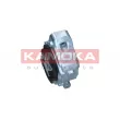 Support moteur KAMOKA 890442 - Visuel 2