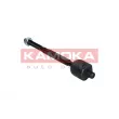 Rotule de direction intérieure, barre de connexion KAMOKA 9020353 - Visuel 3