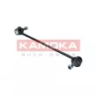 Entretoise/tige, stabilisateur KAMOKA 9030018 - Visuel 1