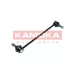 Entretoise/tige, stabilisateur KAMOKA 9030018 - Visuel 2
