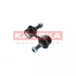 Entretoise/tige, stabilisateur KAMOKA 9030031 - Visuel 1