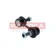 Entretoise/tige, stabilisateur KAMOKA 9030031 - Visuel 3