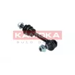 Entretoise/tige, stabilisateur KAMOKA 9030051 - Visuel 1