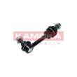 Entretoise/tige, stabilisateur KAMOKA 9030051 - Visuel 2