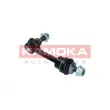 Entretoise/tige, stabilisateur KAMOKA 9030051 - Visuel 3