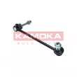 Entretoise/tige, stabilisateur avant droit KAMOKA 9030053 - Visuel 1