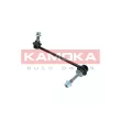Entretoise/tige, stabilisateur avant droit KAMOKA 9030053 - Visuel 3