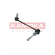 Entretoise/tige, stabilisateur avant droit KAMOKA 9030055 - Visuel 1