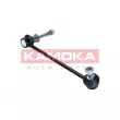 Entretoise/tige, stabilisateur avant droit KAMOKA 9030055 - Visuel 3