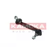 Entretoise/tige, stabilisateur arrière gauche KAMOKA 9030056 - Visuel 1