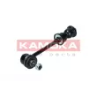 Entretoise/tige, stabilisateur KAMOKA 9030071 - Visuel 2