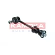 Entretoise/tige, stabilisateur KAMOKA 9030071 - Visuel 3