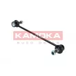 Entretoise/tige, stabilisateur KAMOKA 9030072 - Visuel 1