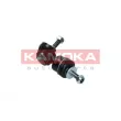 Entretoise/tige, stabilisateur KAMOKA 9030078 - Visuel 1