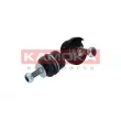 Entretoise/tige, stabilisateur KAMOKA 9030078 - Visuel 2