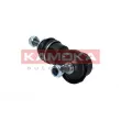 Entretoise/tige, stabilisateur KAMOKA 9030078 - Visuel 3