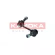 Entretoise/tige, stabilisateur avant droit KAMOKA 9030085 - Visuel 1