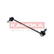 Entretoise/tige, stabilisateur KAMOKA 9030088 - Visuel 3