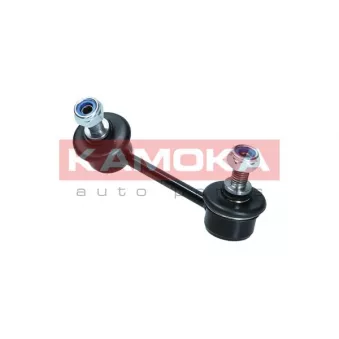 Entretoise/tige, stabilisateur arrière gauche KAMOKA 9030143