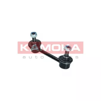 Entretoise/tige, stabilisateur arrière droit KAMOKA 9030149
