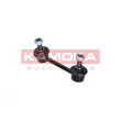 Entretoise/tige, stabilisateur arrière droit KAMOKA 9030149 - Visuel 3