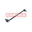 Entretoise/tige, stabilisateur KAMOKA 9030151 - Visuel 2
