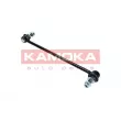 Entretoise/tige, stabilisateur KAMOKA 9030151 - Visuel 3
