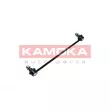Entretoise/tige, stabilisateur KAMOKA 9030153 - Visuel 2