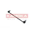 Entretoise/tige, stabilisateur KAMOKA 9030153 - Visuel 3