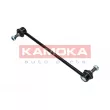 Entretoise/tige, stabilisateur KAMOKA 9030156 - Visuel 1