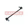 Entretoise/tige, stabilisateur KAMOKA 9030156 - Visuel 2