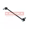 Entretoise/tige, stabilisateur KAMOKA 9030156 - Visuel 3