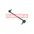 Entretoise/tige, stabilisateur KAMOKA 9030157 - Visuel 1