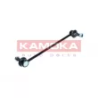 Entretoise/tige, stabilisateur KAMOKA 9030157 - Visuel 2
