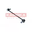 Entretoise/tige, stabilisateur KAMOKA 9030157 - Visuel 3