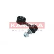 Entretoise/tige, stabilisateur avant droit KAMOKA 9030162 - Visuel 3