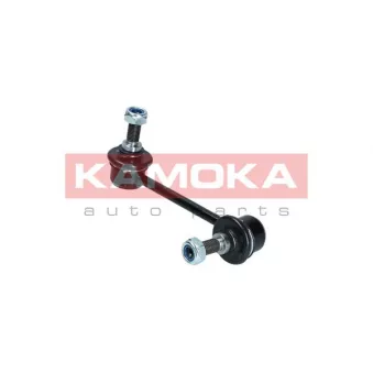 Entretoise/tige, stabilisateur arrière gauche KAMOKA 9030166
