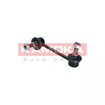 Entretoise/tige, stabilisateur arrière droit KAMOKA 9030167