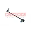 Entretoise/tige, stabilisateur avant gauche KAMOKA 9030173 - Visuel 3