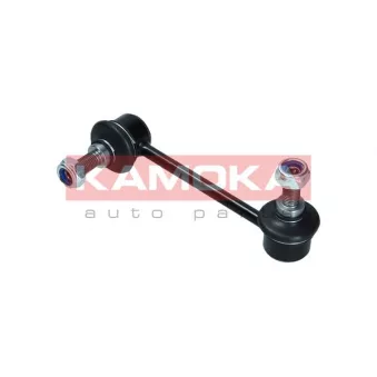 Entretoise/tige, stabilisateur arrière droit KAMOKA 9030176