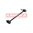 Entretoise/tige, stabilisateur KAMOKA 9030191 - Visuel 2