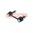 Entretoise/tige, stabilisateur KAMOKA 9030193 - Visuel 1