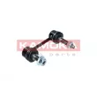 Entretoise/tige, stabilisateur KAMOKA 9030193 - Visuel 2