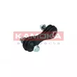 Entretoise/tige, stabilisateur KAMOKA 9030196 - Visuel 2