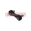 Entretoise/tige, stabilisateur KAMOKA 9030196 - Visuel 3