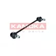 Entretoise/tige, stabilisateur KAMOKA 9030201 - Visuel 1
