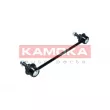 Entretoise/tige, stabilisateur KAMOKA 9030201 - Visuel 3
