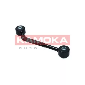 Entretoise/tige, stabilisateur arrière gauche KAMOKA 9030211