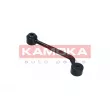 Entretoise/tige, stabilisateur arrière droit KAMOKA 9030212 - Visuel 2